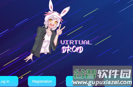 Virtual Droid虚拟机器人2