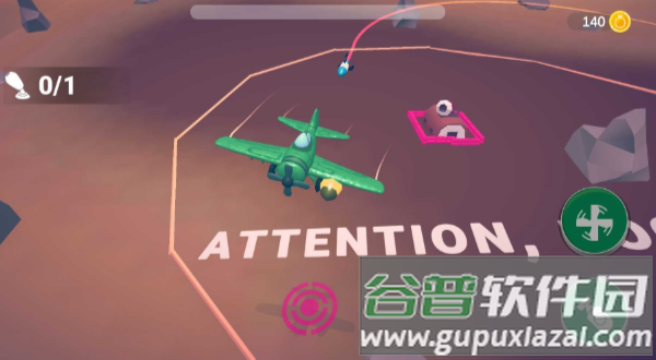 清障飞机游戏截图3