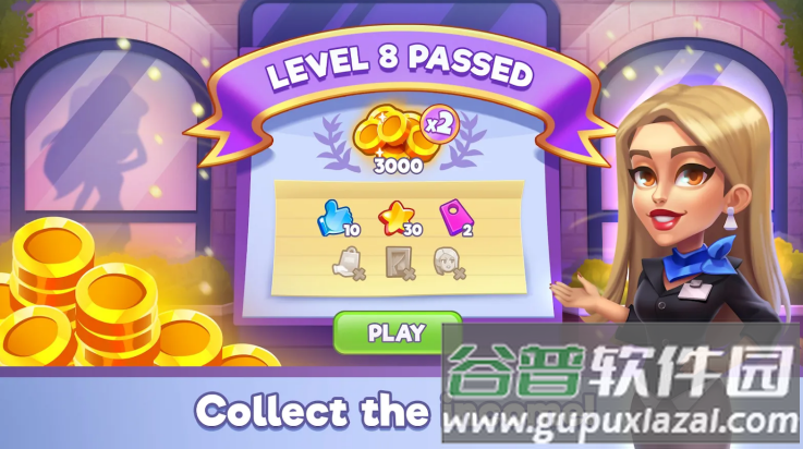 时尚商店大亨手机版截图1