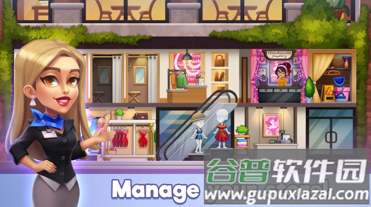 时尚商店大亨手机版截图3