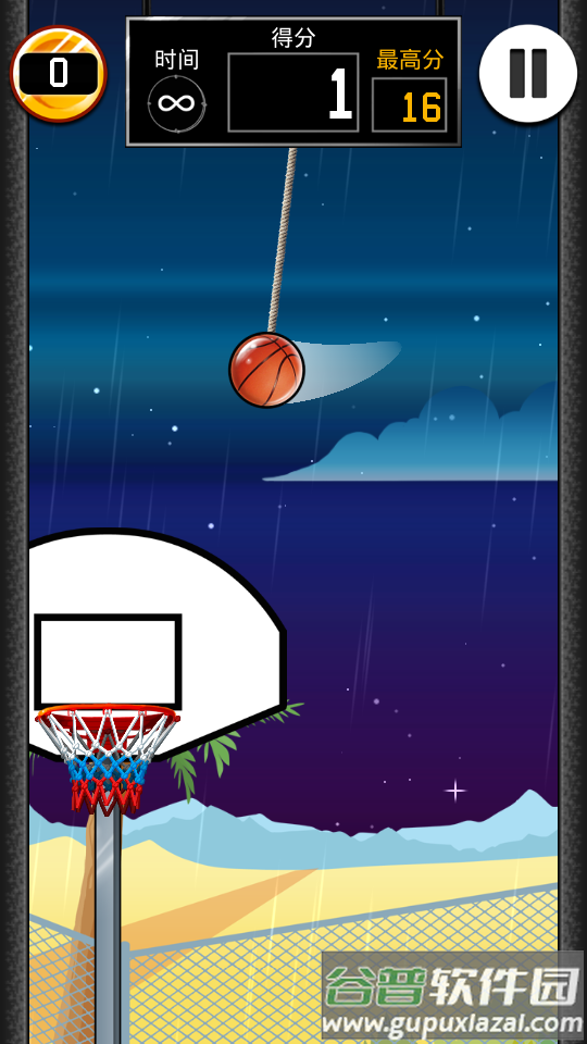 Basket Fall下坠灌篮手游截图4