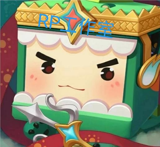 迷你世界RP版v0.53.0