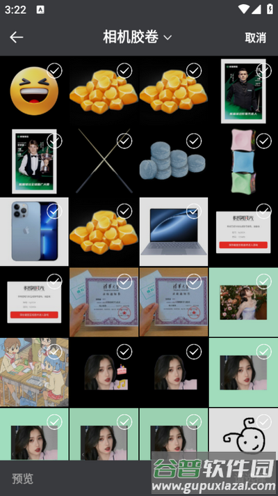 Zalo相机app截图4