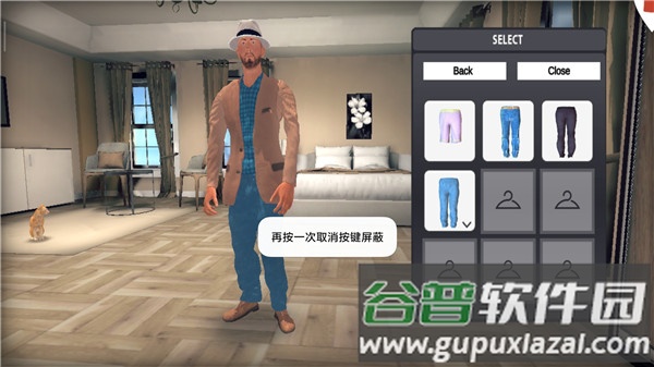 去开车3下载安装(Go To Car Driving 3 )截图1