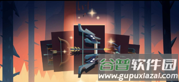 箭头任务箭之抵御截图4