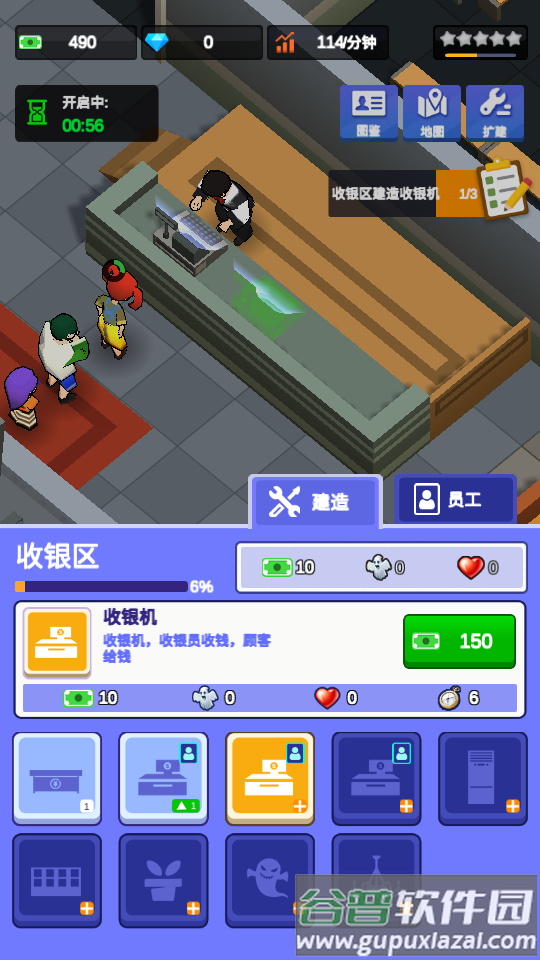 密室逃脱模拟器截图1