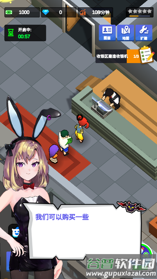 密室逃脱模拟器截图3