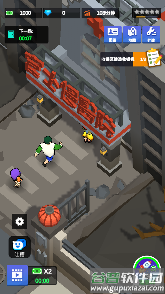 密室逃脱模拟器截图4