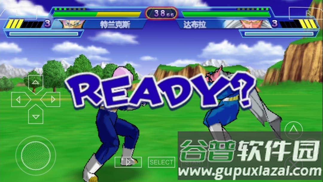 龙珠z真武道会2版截图1