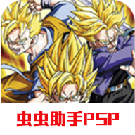 龙珠z真武道会2版v2020.12.31.14 内置菜单