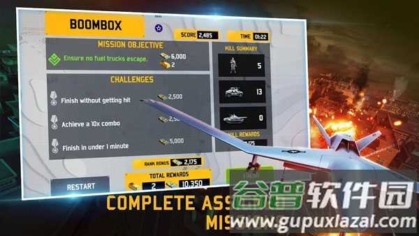 无人机暗影打击3中文版下载安装(Drones 3)截图4