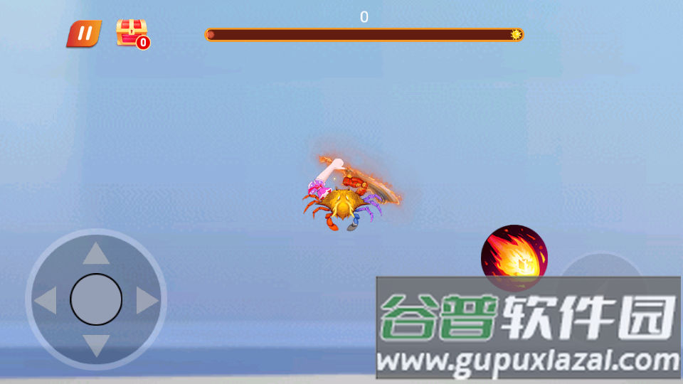 最强大螃蟹截图2