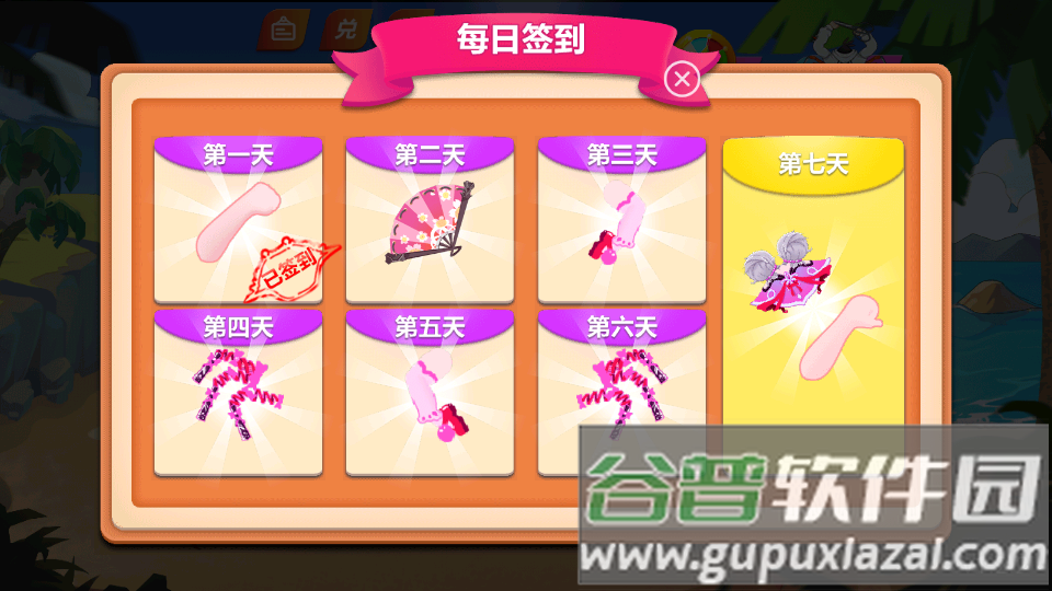 最强大螃蟹截图4