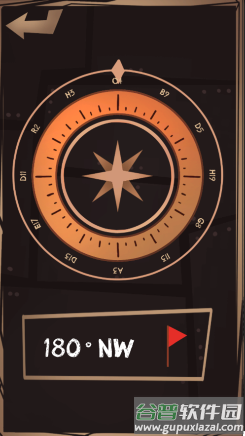 How 2 Escape - Companion App