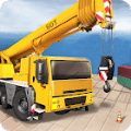 移动式起重机模拟器Mobile Crane Simulator游戏v1.1