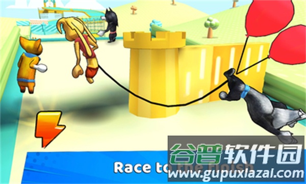 野兽派对Beast Party下载安装截图4