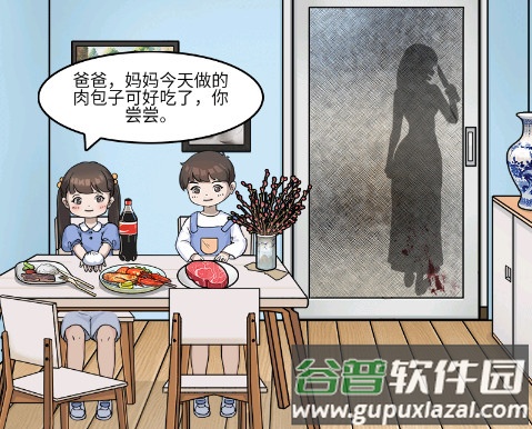 全民一起猜去广告版