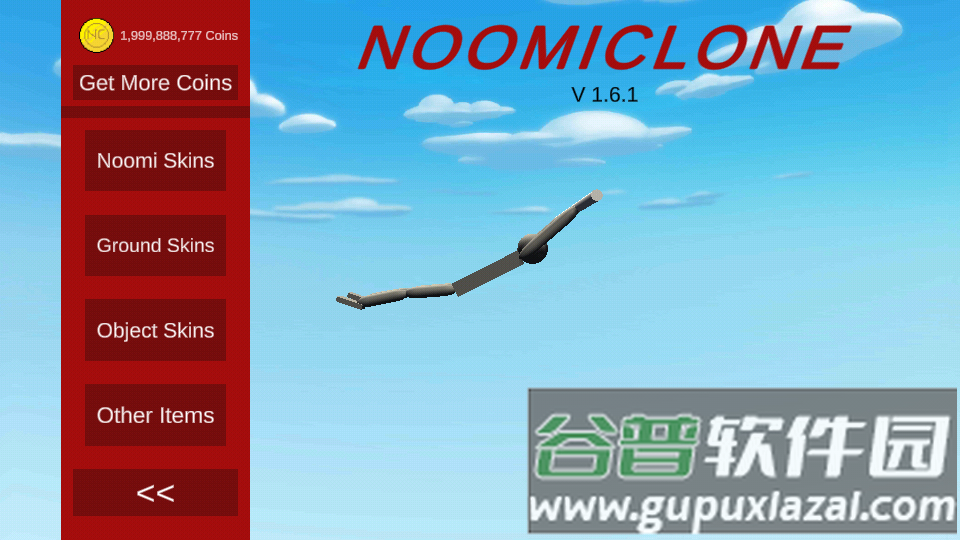 翻转体操游戏(NoomiClone)截图6