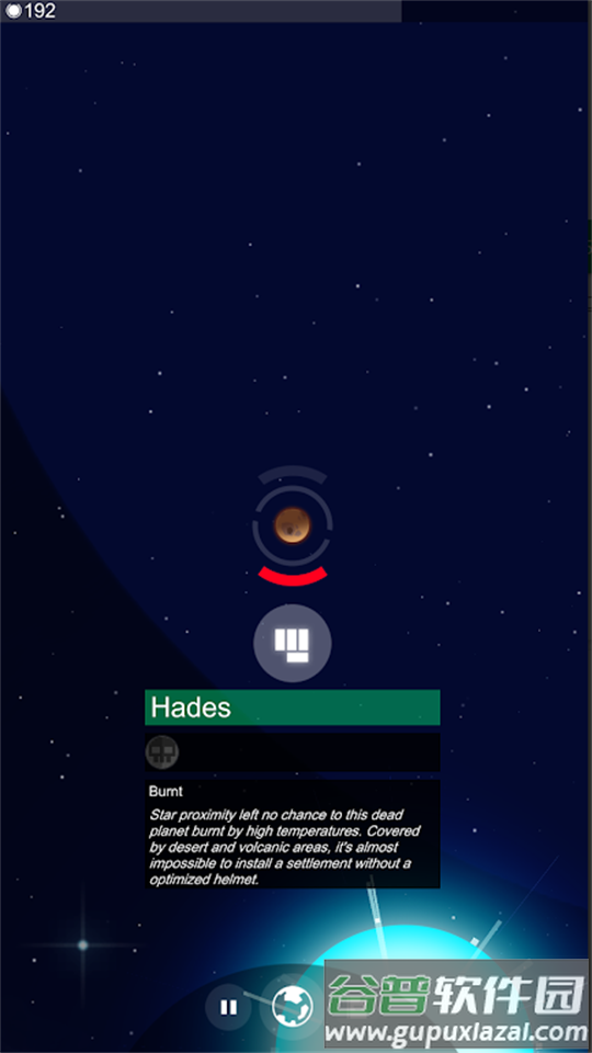 我的星球(a Planet of Mine)汉化版截图1