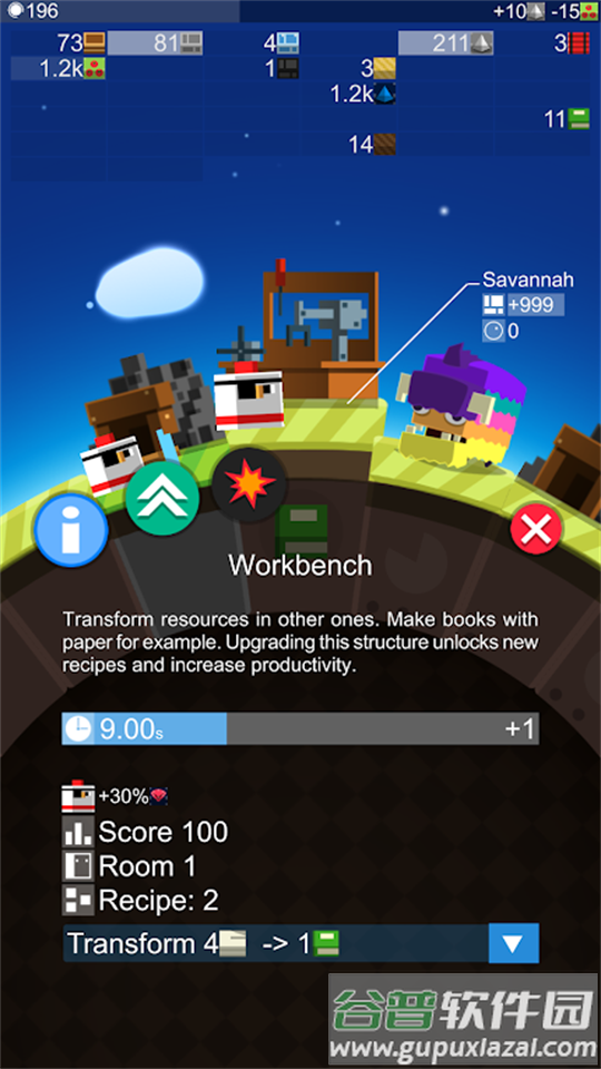 我的星球(a Planet of Mine)汉化版截图3