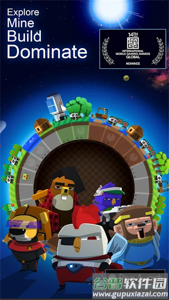 我的星球(a Planet of Mine)汉化版截图4