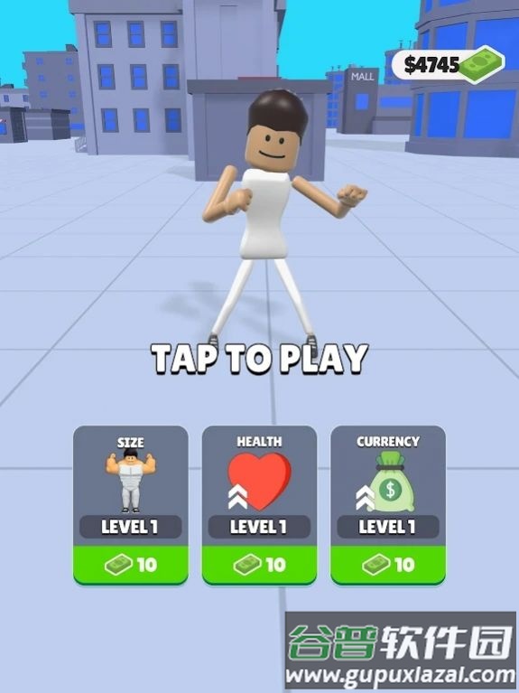 拳击大逃杀Punch Royale游戏