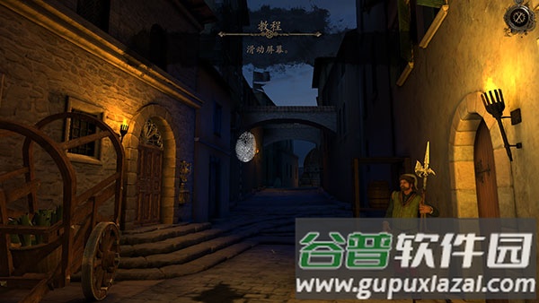 达芬奇密室中文版安卓下载截图3