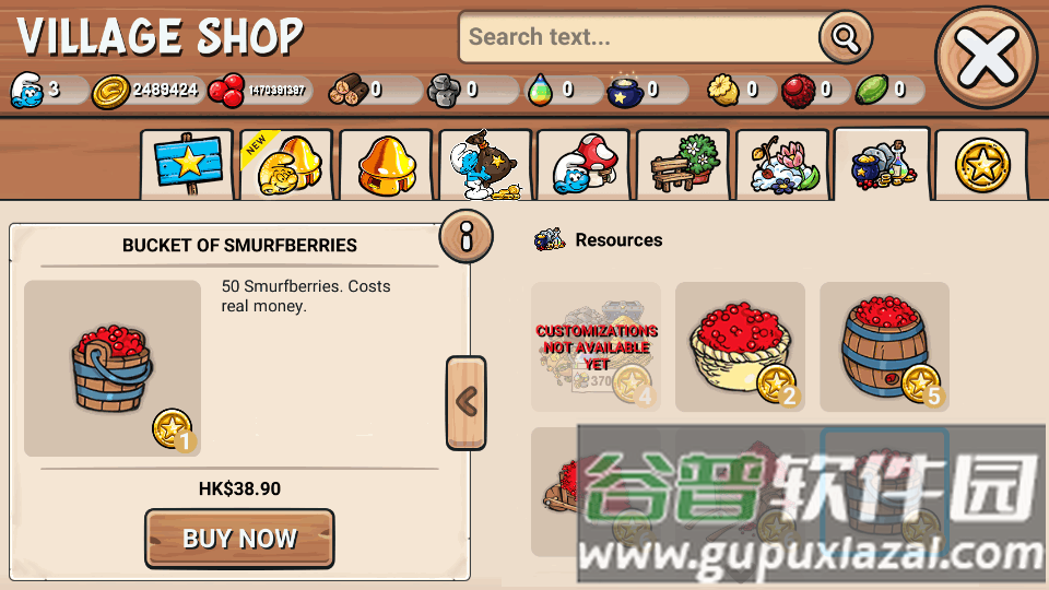 蓝精灵村庄游戏(Smurfs Village)截图2