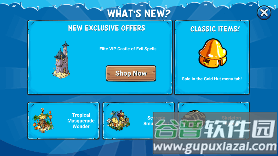 蓝精灵村庄游戏(Smurfs Village)截图6