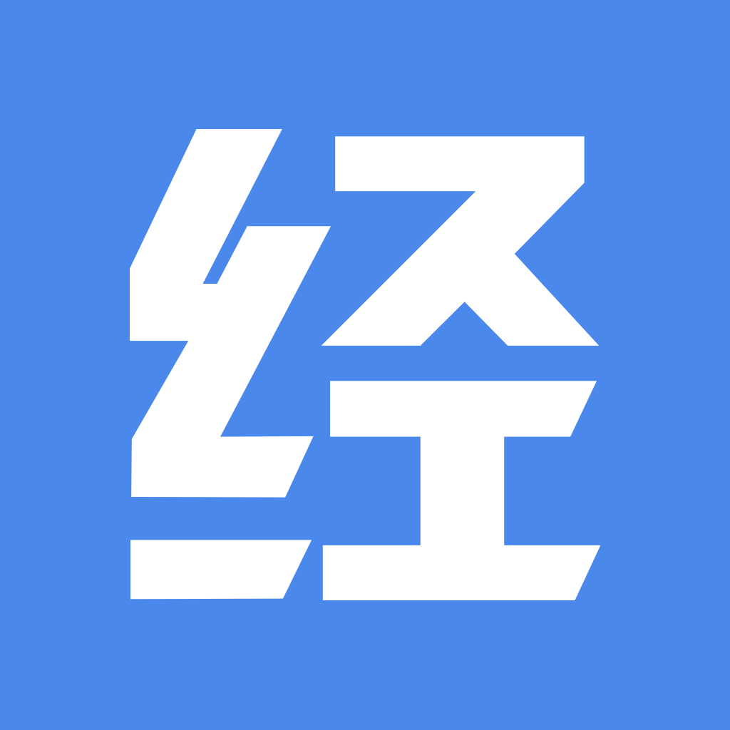 经英保app下载v1.0.1