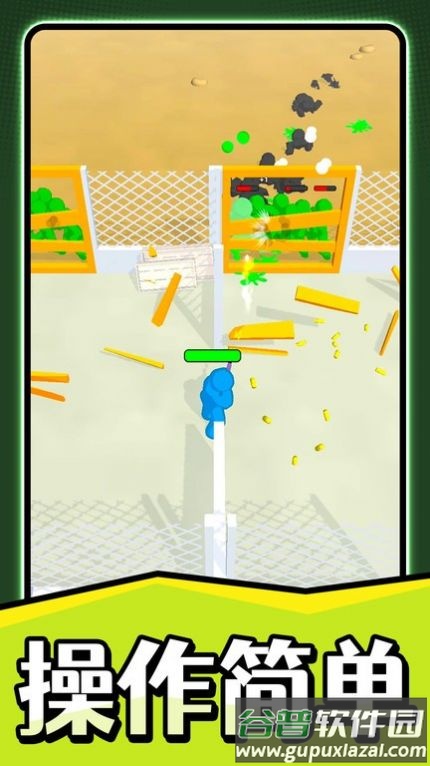 火柴人之疯狂射击游戏下载截图2