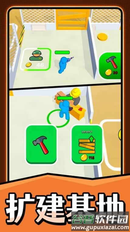 火柴人之疯狂射击游戏下载截图4