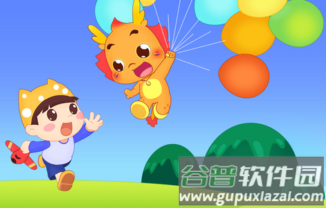 小伴龙儿歌-儿歌故事 小伴龙儿歌-儿歌故事