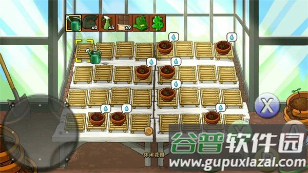 绝望PVZ存档版截图1