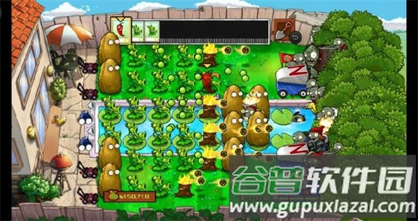 绝望PVZ存档版截图3