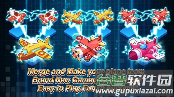 组装战机游戏截图2