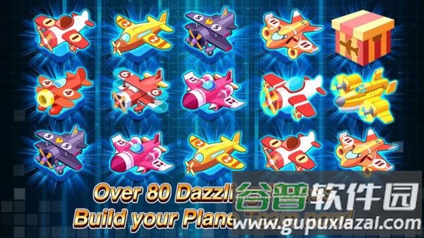 组装战机游戏截图4