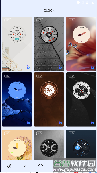 4D视觉壁纸(4D Parallax Wallpaper)截图2