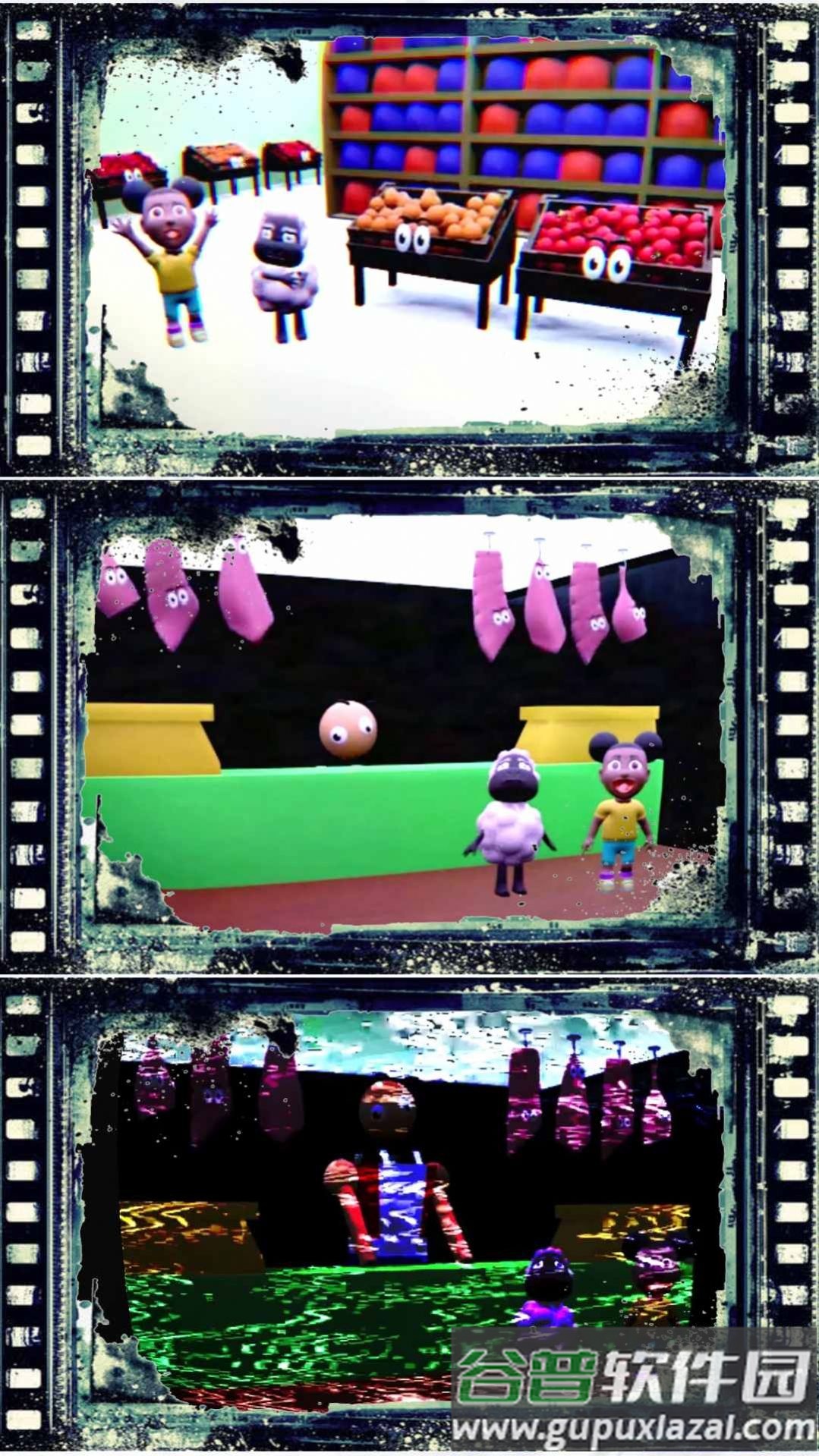 诡异冒险家游戏截图3