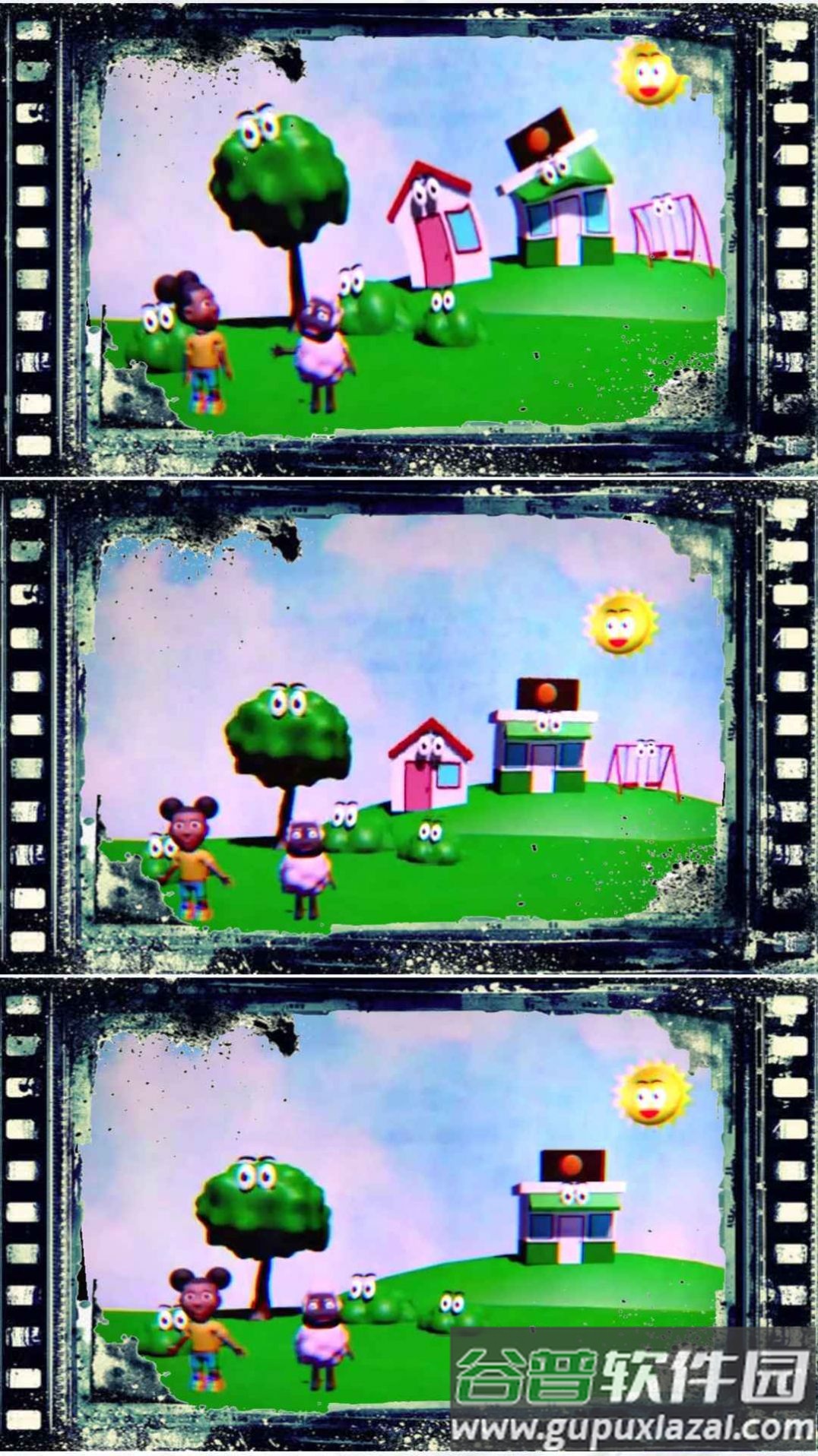 诡异冒险家游戏截图4