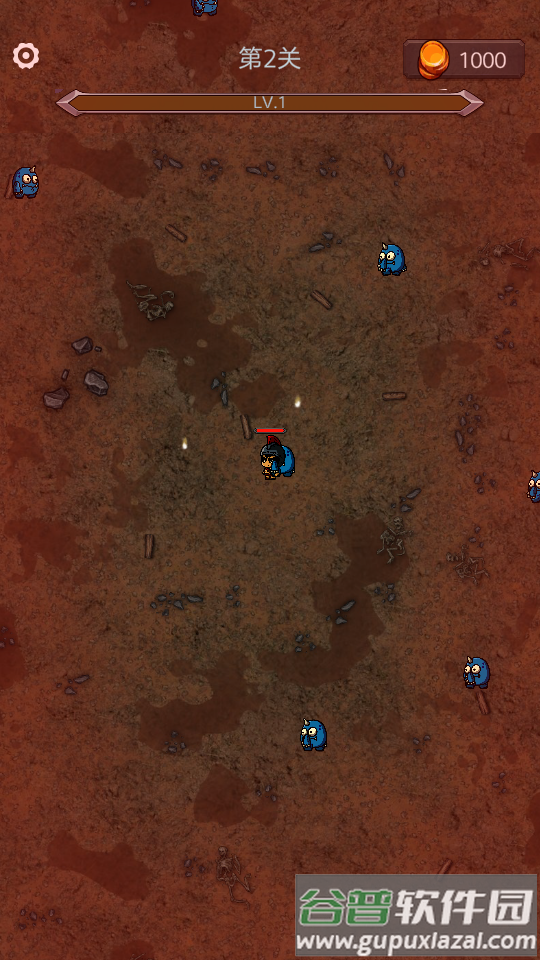 今天开始生存游戏安卓版截图1