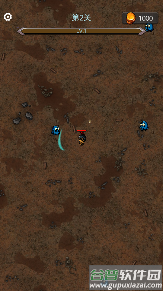 今天开始生存游戏安卓版截图3