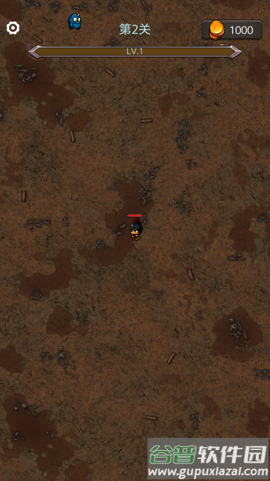 今天开始生存游戏安卓版截图4