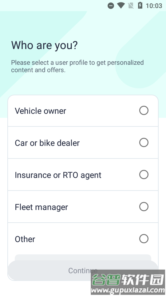 carinfo车辆信息管理免费版截图7