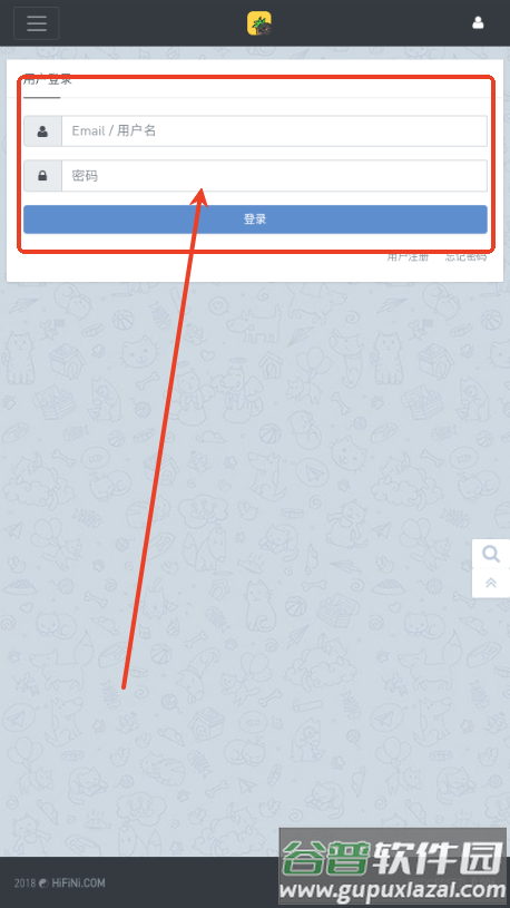 HiFiNi音乐磁场 HiFiNi音乐磁场