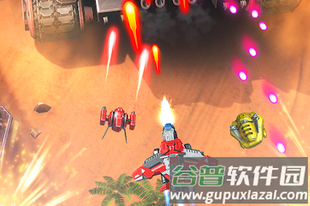 红色狩猎天空烈焰无限原材料版