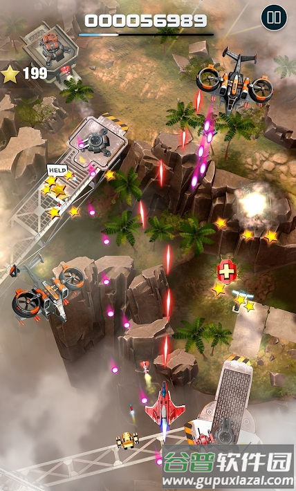 红色狩猎天空烈焰无限原材料版