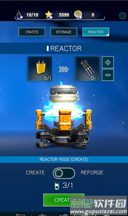 红色狩猎天空烈焰无限原材料版截图1