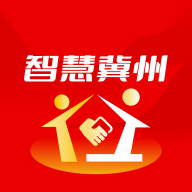 智慧冀州app下载v1.73