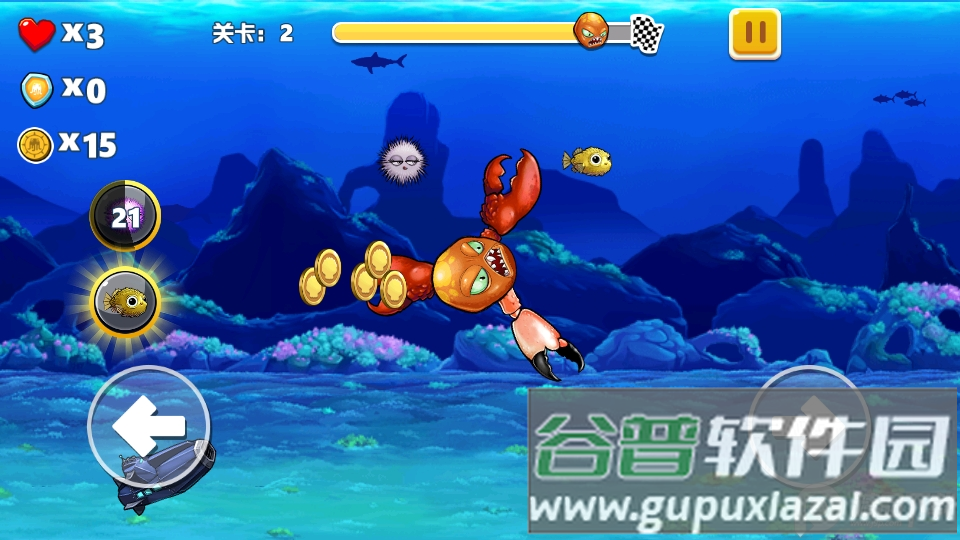 疯狂章鱼内购版(Crazy Octopus)截图2
